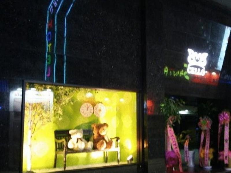Hotel Cello Seul Exterior foto